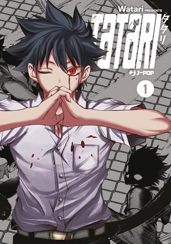 Tatari. Vol. 1 - Watari - Libro Edizioni BD 2025, J-POP | Libraccio.it