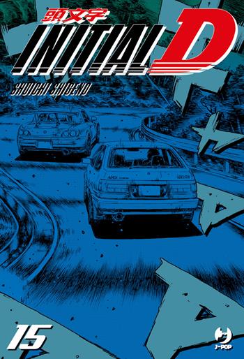 Initial D. Vol. 15 - Shuichi Shigeno - Libro Edizioni BD 2025, J-POP | Libraccio.it