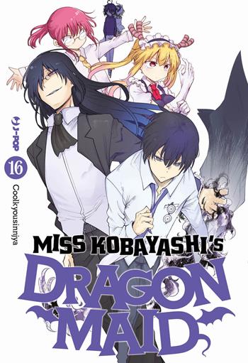 Miss Kobayashi's dragon maid. Vol. 16 - Kyoushinsha Cool - Libro Edizioni BD 2025, J-POP | Libraccio.it
