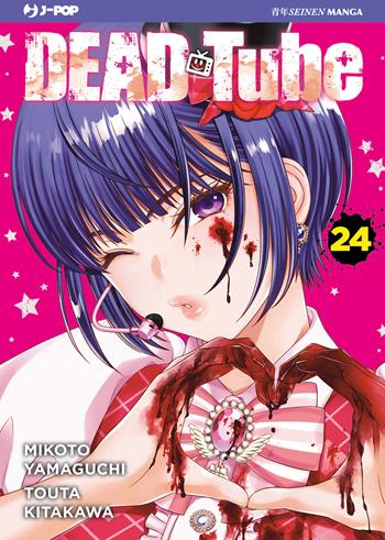 Dead tube. Vol. 24 - Mikoto Yamaguchi - Libro Edizioni BD 2025, J-POP | Libraccio.it