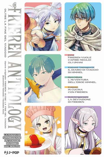 Frieren. Oltre la fine del viaggio. Anthology - Kanehito Yamada - Libro Edizioni BD 2025, J-POP | Libraccio.it