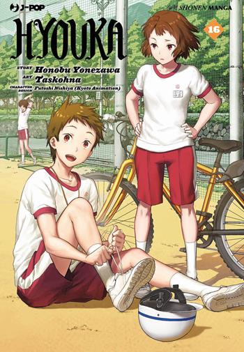Hyouka. Vol. 16 - Honobu Yonezawa - Libro Edizioni BD 2025, J-POP | Libraccio.it