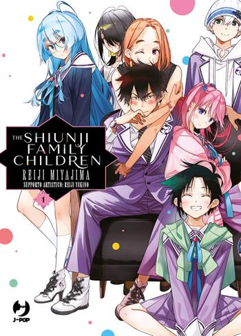 The shiunji family children. Vol. 1 - Reiji Miyajima - Libro Edizioni BD 2025, J-POP | Libraccio.it