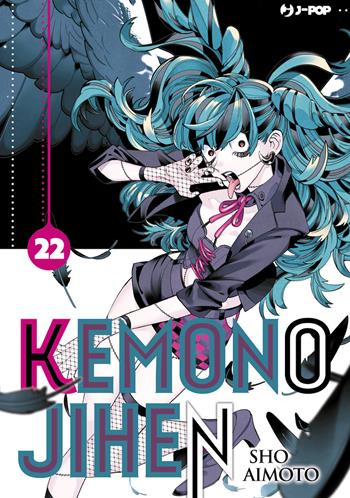 Kemono Jihen. Vol. 22 - Sho Aimoto - Libro Edizioni BD 2025, J-POP | Libraccio.it