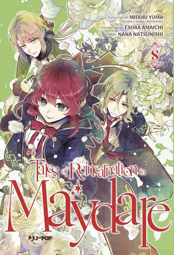 Tales of reincarnation in Maydare. Vol. 8 - Midori Yuuma - Libro Edizioni BD 2025, J-POP | Libraccio.it