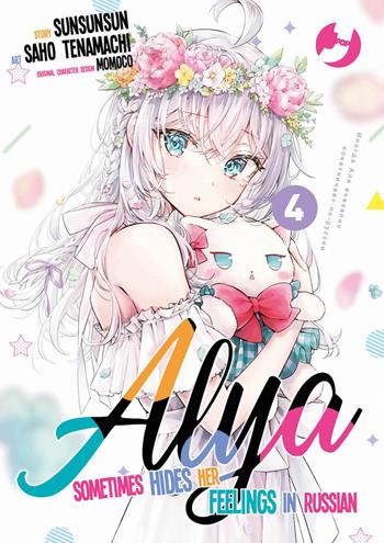 Alya sometimes hides her feelings in Russian. Vol. 4 - SunSunSun - Libro Edizioni BD 2025 | Libraccio.it