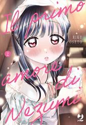 Il primo amore di Nezumi. Vol. 2