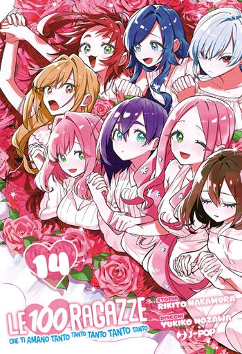 Le 100 ragazze che ti amano tanto tanto tanto tanto tanto. Vol. 14 - Rikito Nakamura - Libro Edizioni BD 2025 | Libraccio.it