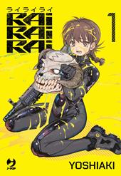 Rairairai. Vol. 1