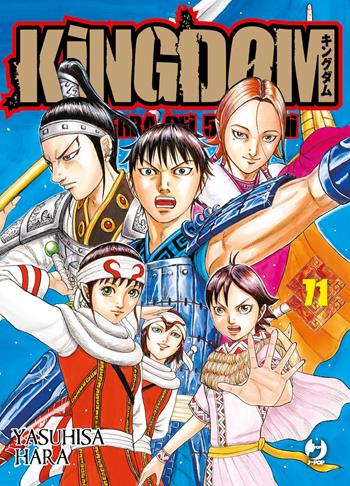 Kingdom. Vol. 71 - Yasuhisa Hara - Libro Edizioni BD 2025, J-POP | Libraccio.it
