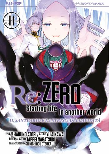 Re: zero. Starting life in another world. Il santuario e la strega dell'avidità. Vol. 11 - Tappei Nagatsuki, Yu Aikawa - Libro Edizioni BD 2025 | Libraccio.it