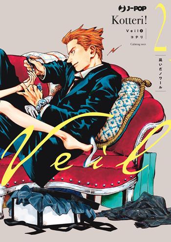 Veil. Vol. 2 - Kotteri! - Libro Edizioni BD 2025, J-POP | Libraccio.it
