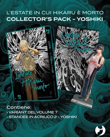 L'estate in cui Hikaru è morto. Ediz. variant. Con acrylic standee. Vol. 7 - Mokumokuren - Libro Edizioni BD 2025, J-POP | Libraccio.it