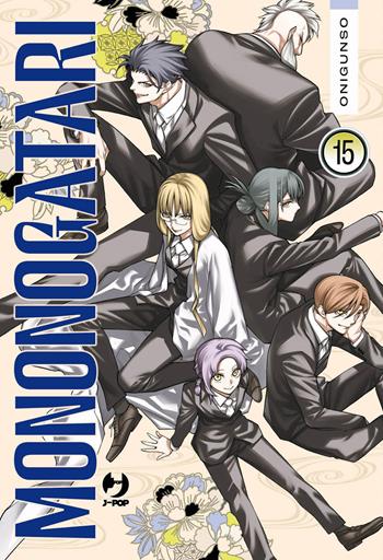 Mononogatari. Vol. 15 - Onigunso - Libro Edizioni BD 2025 | Libraccio.it