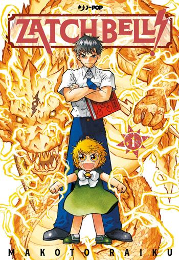 Zatch bell!. Vol. 1 - Makoto Raiku - Libro Edizioni BD 2025, J-POP | Libraccio.it