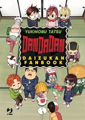 Dandadan. Daizukan fanbook