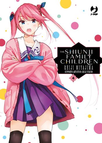 The Shiunji family children. Vol. 4 - Reiji Miyajima - Libro Edizioni BD 2026 | Libraccio.it