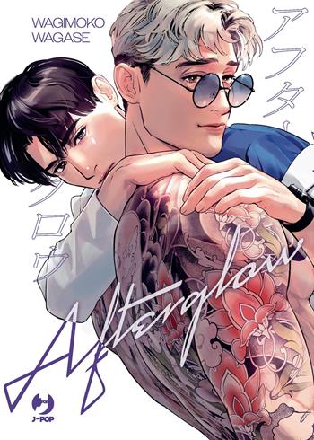 Afterglow - Wagimoko Wagase - Libro Edizioni BD 2026, J-POP | Libraccio.it