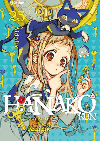 Hanako-kun. I 7 misteri dell'Accademia Kamome. Vol. 25 - AidaIro - Libro Edizioni BD 2026, J-POP | Libraccio.it