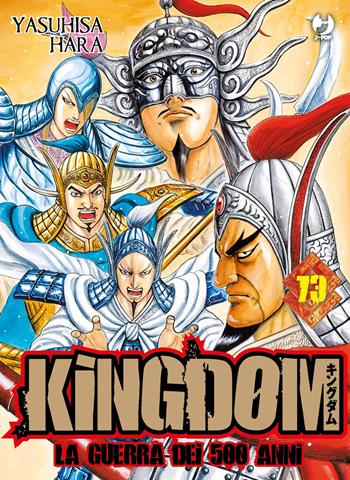Kingdom. Vol. 73 - Yasuhisa Hara - Libro Edizioni BD 2026, J-POP | Libraccio.it