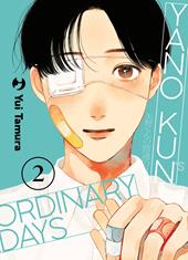 Yano-kun's ordinary days. Vol. 2