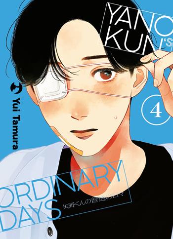 Yano-kun's ordinary days. Vol. 4 - Yui Tamura - Libro Edizioni BD 2026, J-POP | Libraccio.it