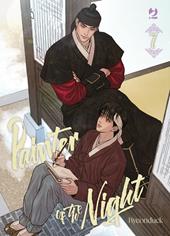 Painter of the night. Vol. 7