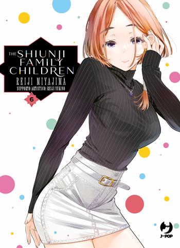 The Shiunji family children. Vol. 6 - Reiji Miyajima - Libro Edizioni BD 2026, J-POP | Libraccio.it