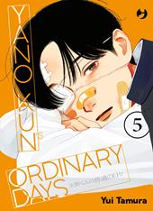 Yano-kun's ordinary days. Vol. 5