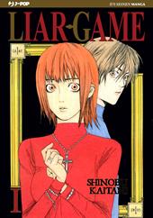 Liar Game. Nuova ediz.. Vol. 1