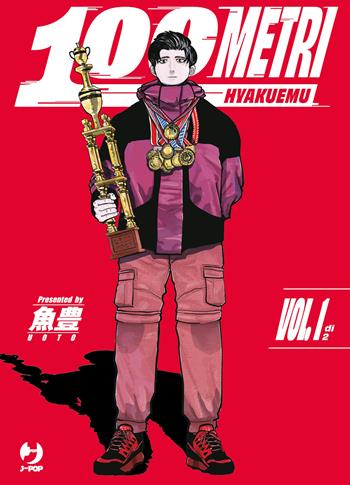 100 metri. Hyakuemu. Vol. 1 - Uoto - Libro Edizioni BD 2026, J-POP | Libraccio.it