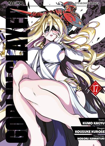 Goblin Slayer. Vol. 17 - Kumo Kagyu - Libro Edizioni BD 2026 | Libraccio.it