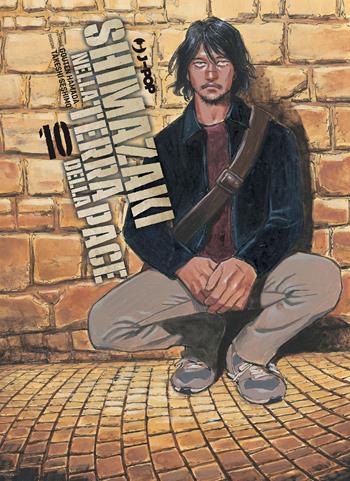 Shimazaki nella terra della pace. Vol. 10 - Gouten Hamada - Libro Edizioni BD 2026, J-POP | Libraccio.it