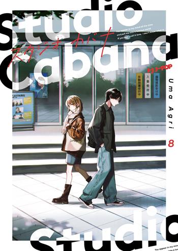 Studio cabana. Vol. 8 - Agri Uma - Libro Edizioni BD 2026, J-POP | Libraccio.it