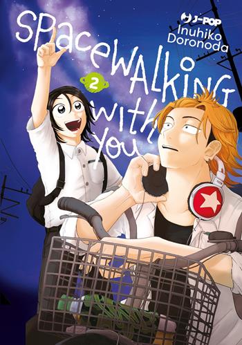 Spacewalking with you. Vol. 2 - Inuhiko Doronoda - Libro Edizioni BD 2026, J-POP | Libraccio.it