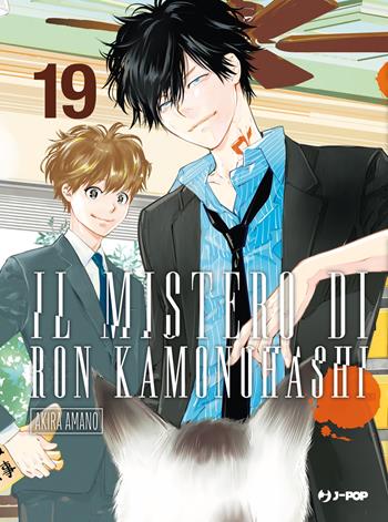 Il mistero di Ron Kamonohashi. Vol. 19 - Akira Amano - Libro Edizioni BD 2026, J-POP | Libraccio.it