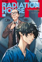 Radiation house. Vol. 18