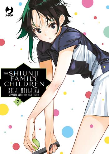 The shiunji family children. Vol. 7 - Reiji Miyajima - Libro Edizioni BD 2026, J-POP | Libraccio.it