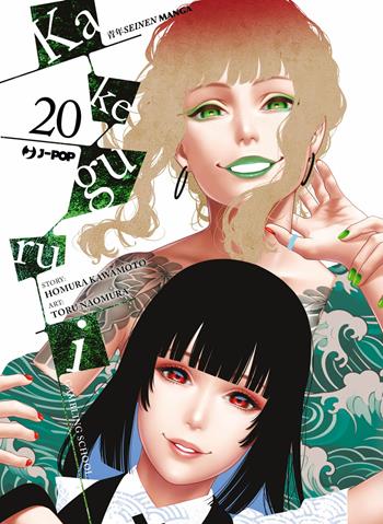 Kakegurui. Vol. 20 - Homura Kawamoto - Libro Edizioni BD 2026, J-POP | Libraccio.it