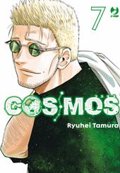 Cosmos. Vol. 7