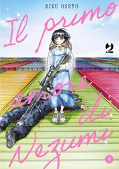 Il primo amore di Nezumi. Vol. 8