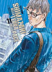 Shimazaki nella terra della pace. Vol. 11