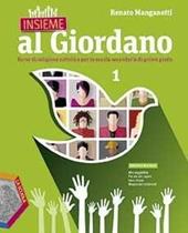 Insieme al Giordano. Palestra competenze. Con e-book. Con espansione online. Vol. 1