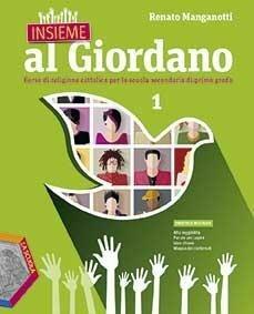 Insieme al Giordano. Palestra competenze. Per la Scuola media. Vol. 1 - Renato Manganotti - Libro La Scuola SEI 2015 | Libraccio.it