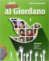 Insieme al Giordano. Palestra competenze. Con DVD. Con e-book. Con espansione online. Vol. 1