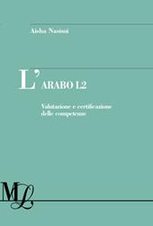 L' arabo L2. Valutazione e certificazione delle competenze