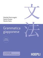 Grammatica giapponese