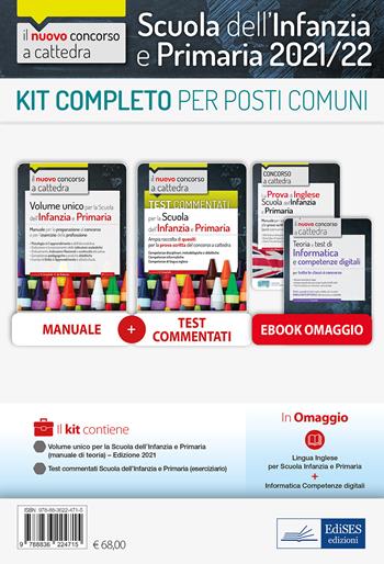 Kit completo per posti comuni. Concorso a cattedra Scuola Infanzia e primaria. Manuale e test per la prova scritta e orale. Con software  - Libro Edises professioni & concorsi 2021, Concorso a cattedra | Libraccio.it
