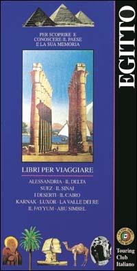 Egitto  - Libro Touring 1995, Guide oro classiche | Libraccio.it
