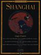 Shanghai  - Libro Touring 1997, Le vie del mondo | Libraccio.it